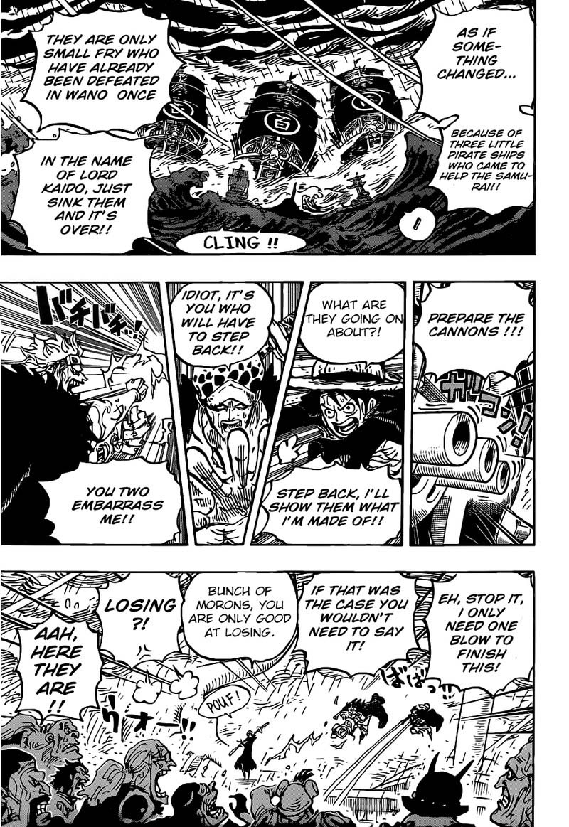 One Piece Chapter 975 Page 7