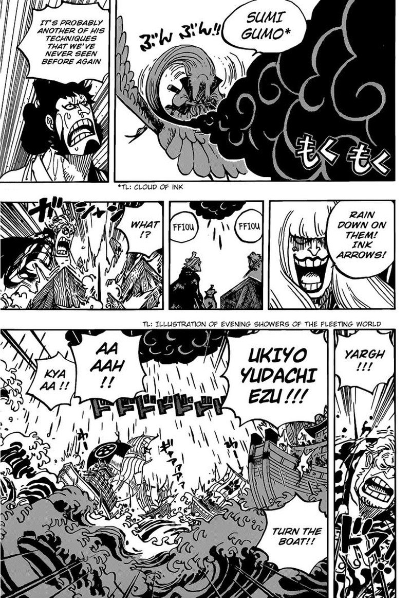 One Piece Chapter 976 Page 8