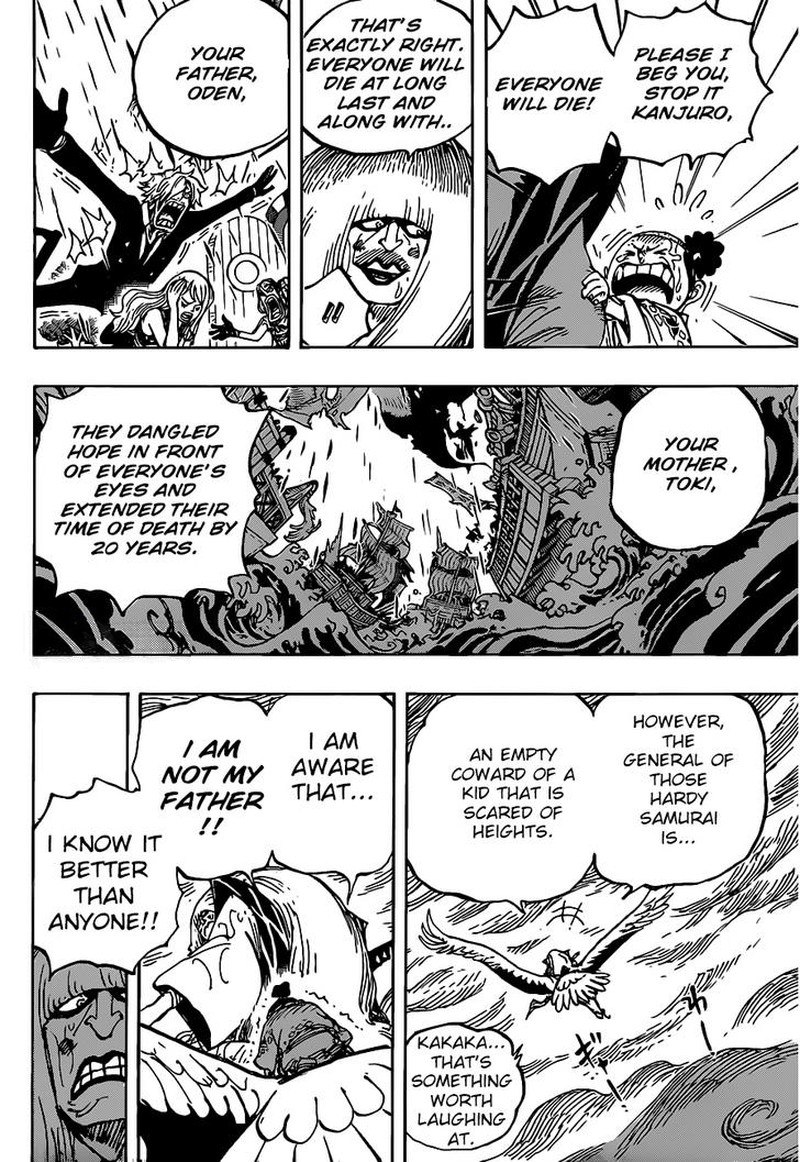 One Piece Chapter 976 Page 9