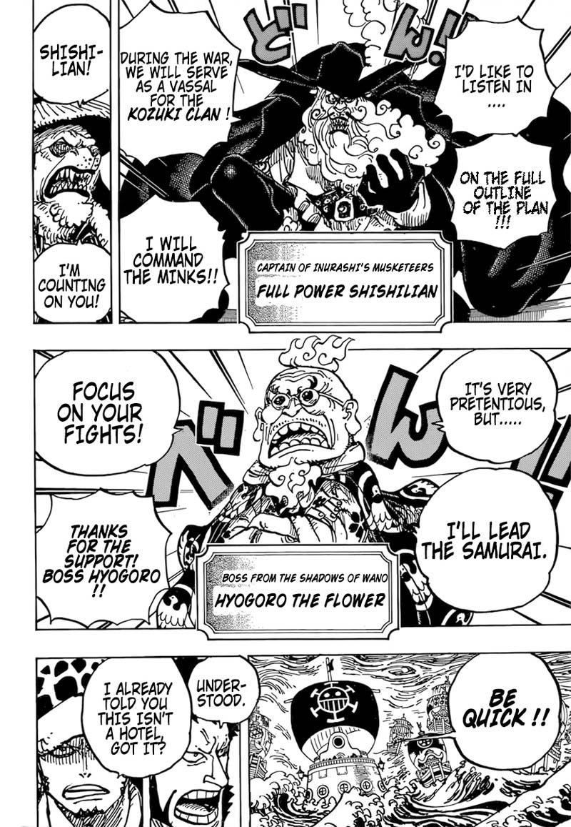 One Piece Chapter 977 Page 4