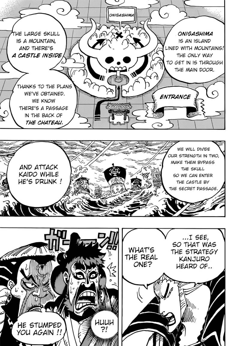 One Piece Chapter 977 Page 5