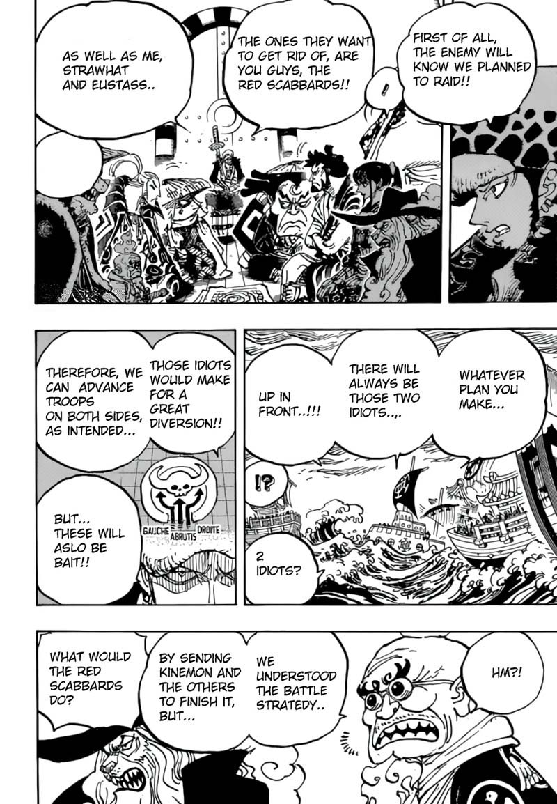 One Piece Chapter 977 Page 6