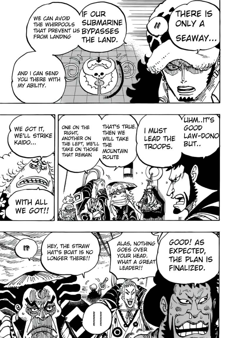 One Piece Chapter 977 Page 7