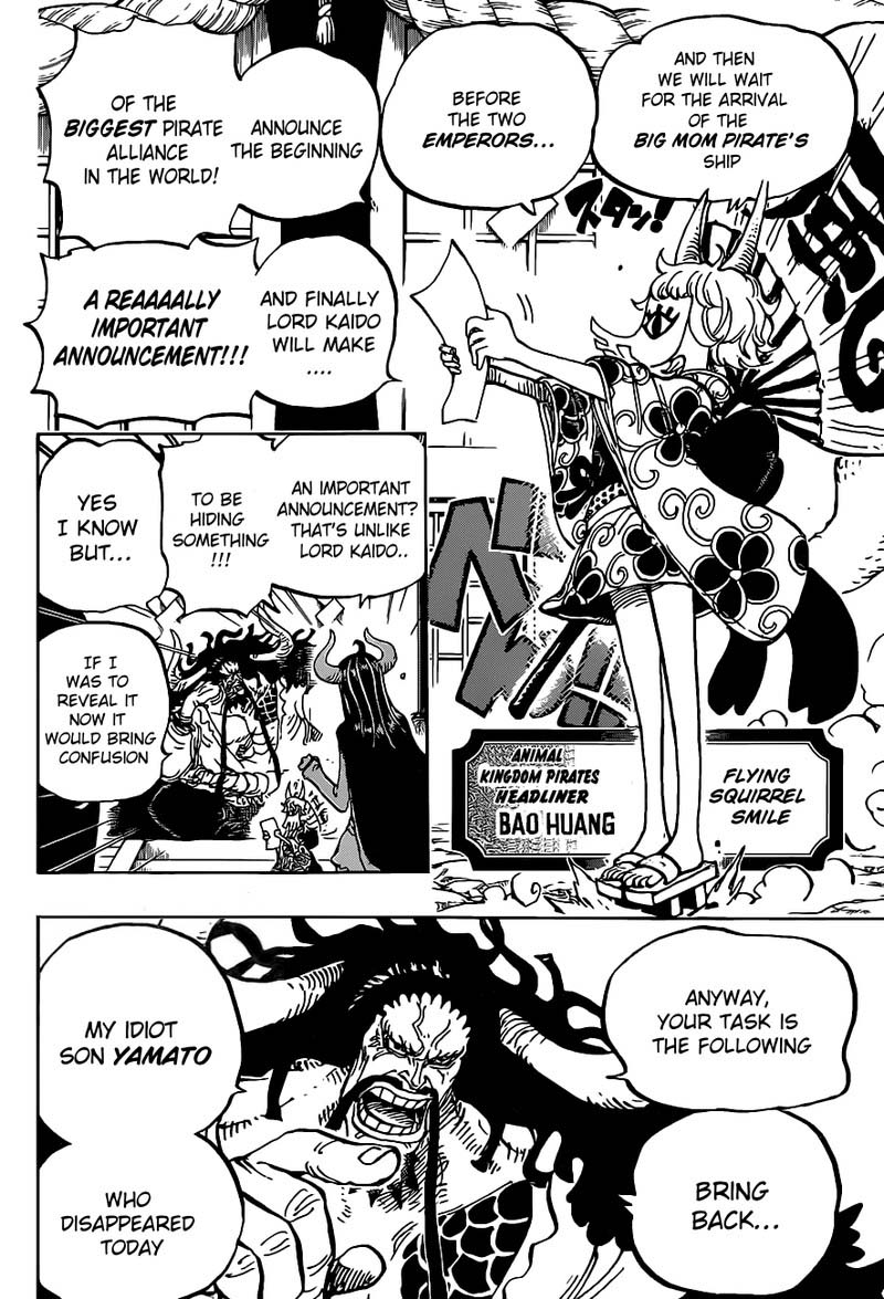 One Piece Chapter 979 Page 13