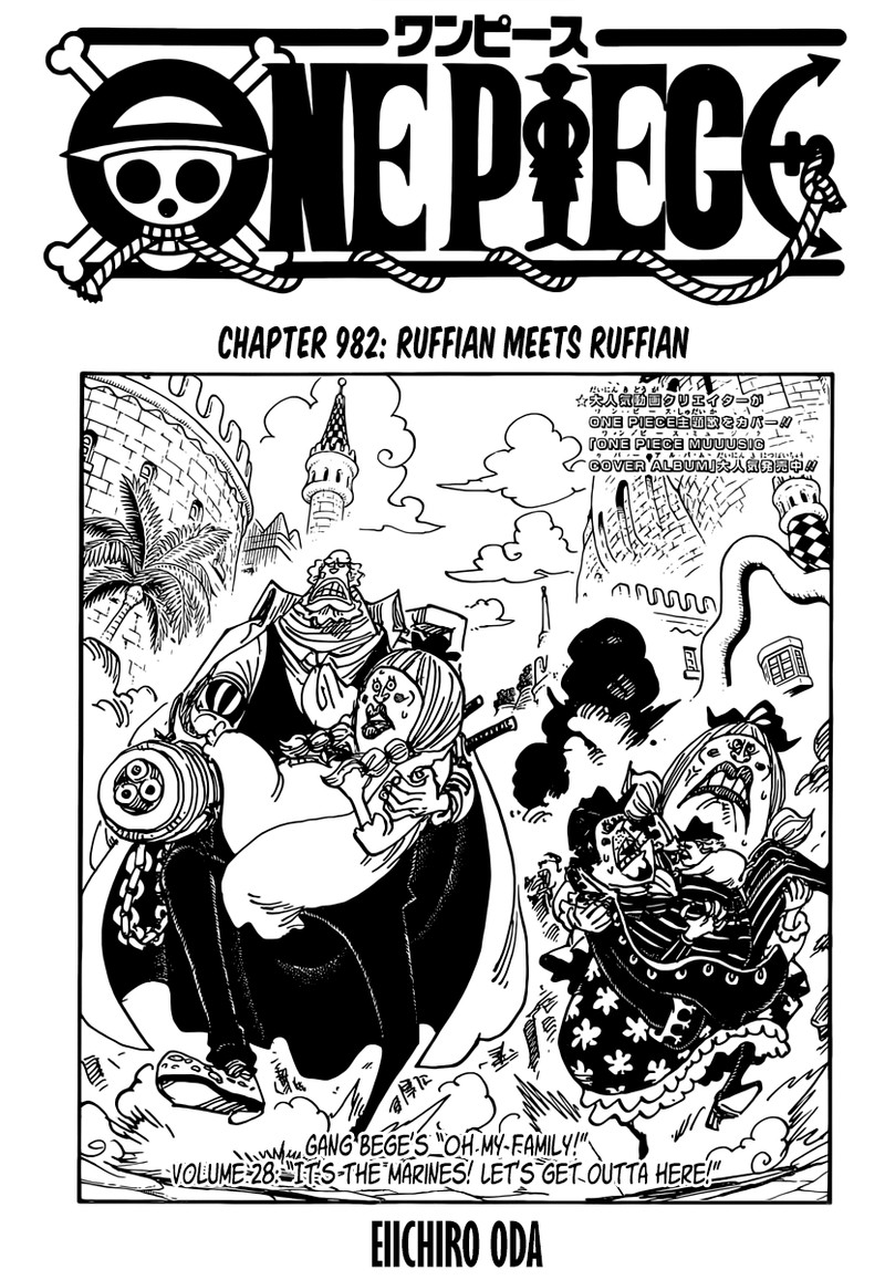 One Piece Chapter 982 Page 1