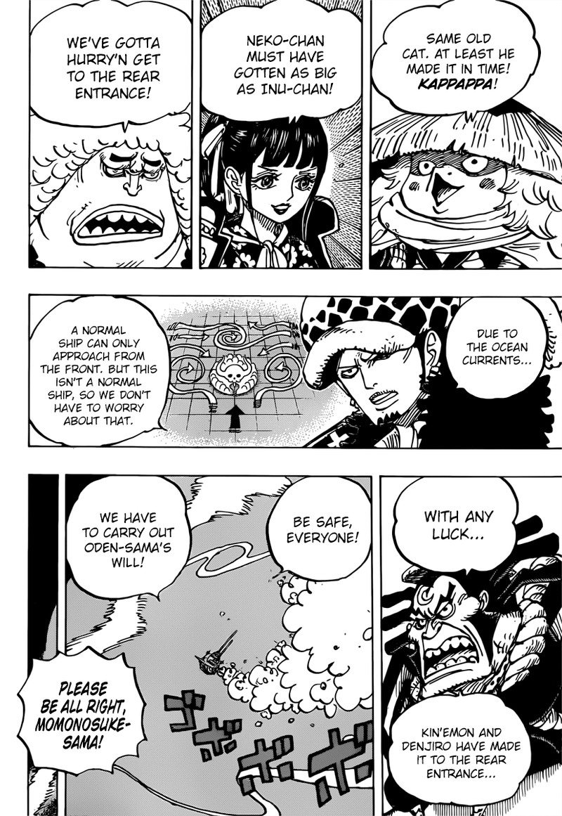 One Piece Chapter 982 Page 10