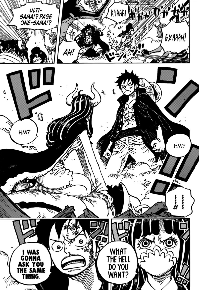 One Piece Chapter 982 Page 17