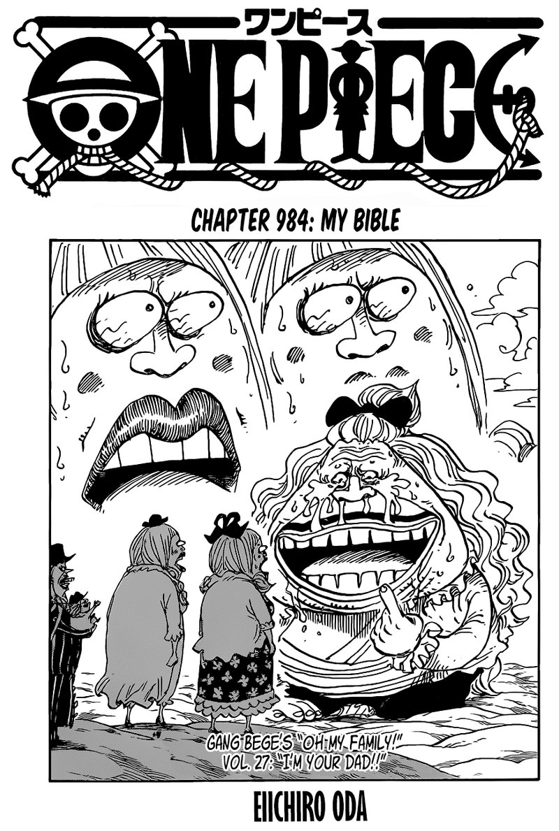 One Piece Chapter 984 Page 1