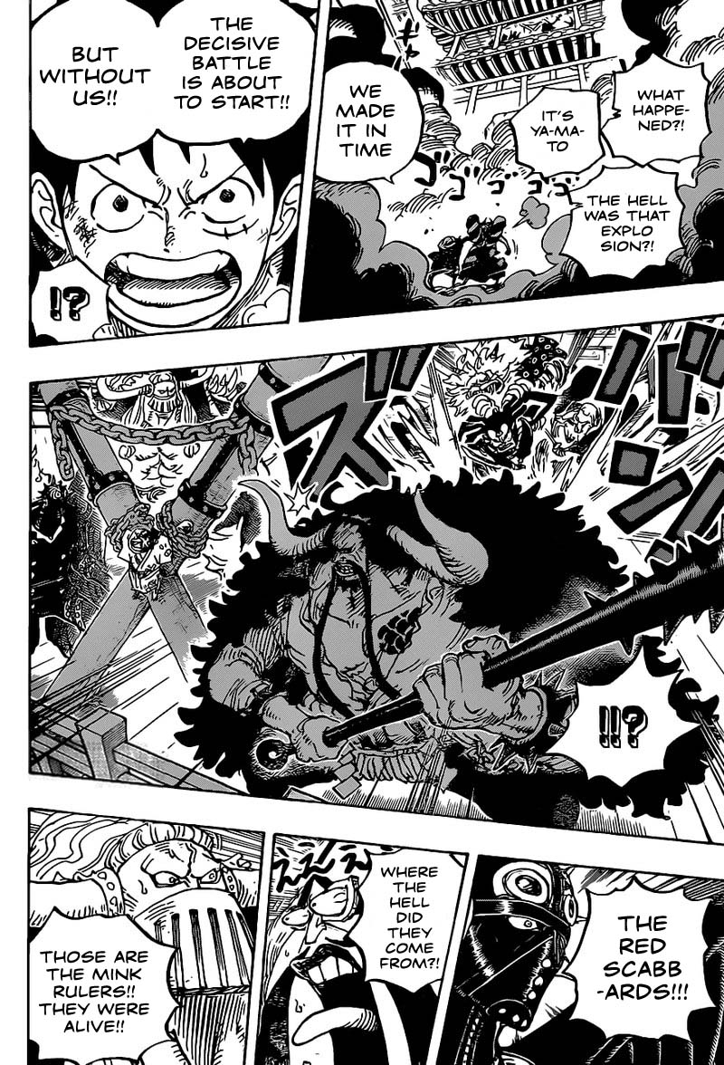 One Piece Chapter 986 Page 13