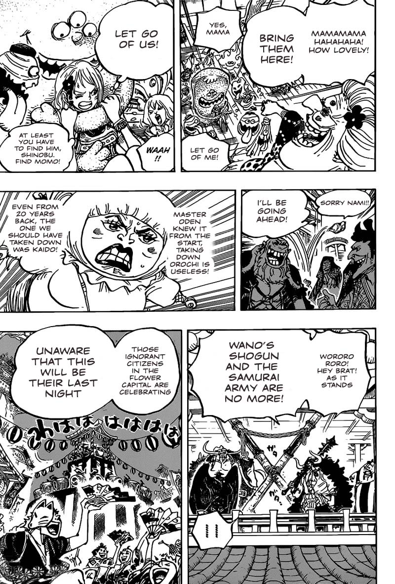 One Piece Chapter 986 Page 6