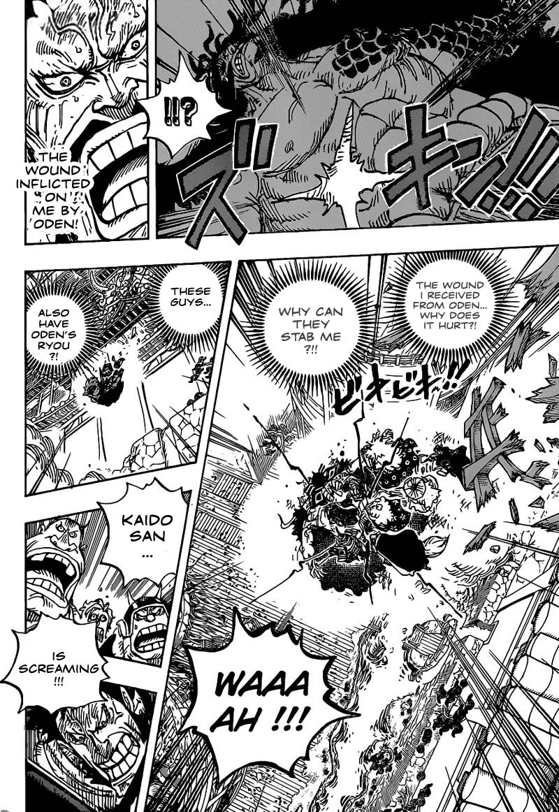 One Piece Chapter 987 Page 5
