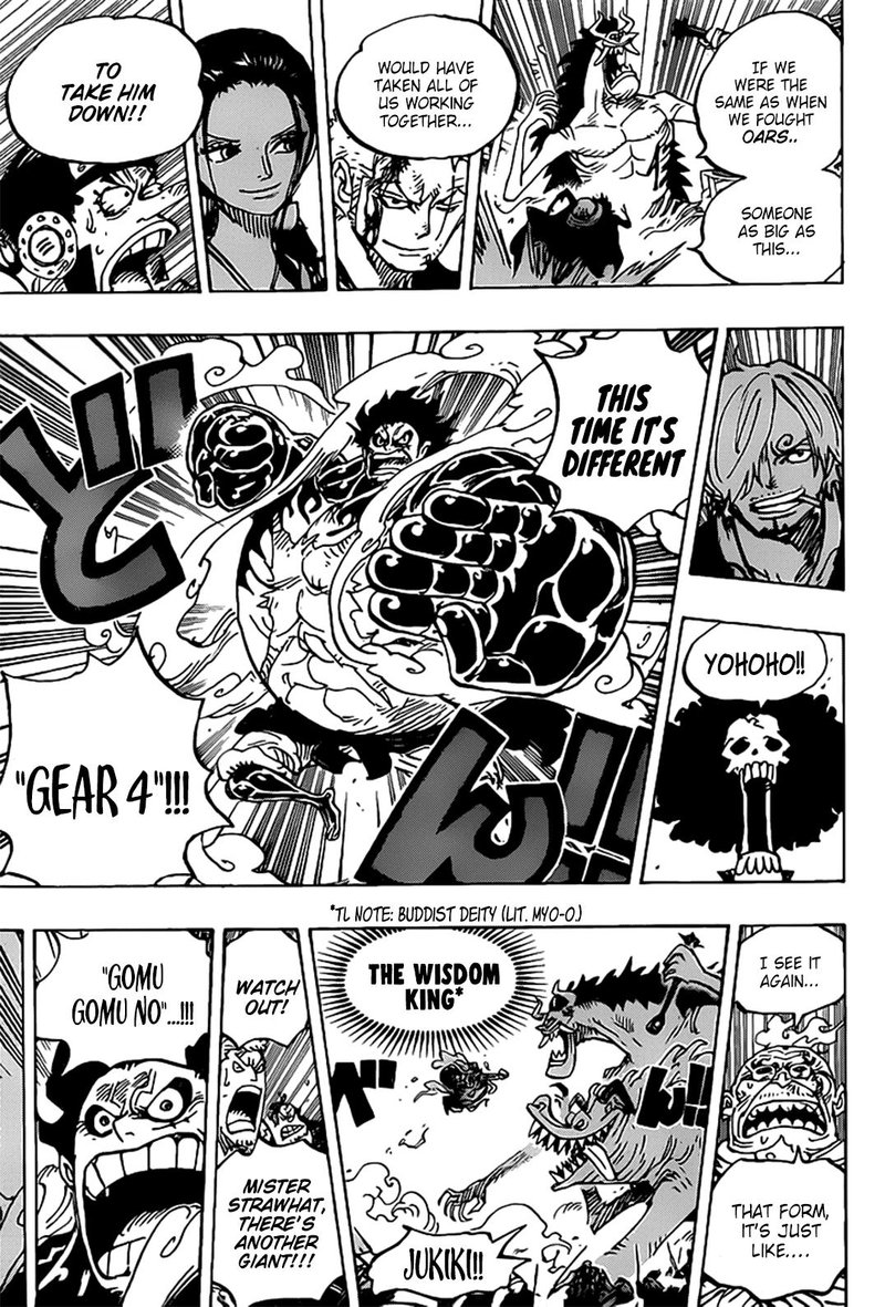 One Piece Chapter 990 Page 13