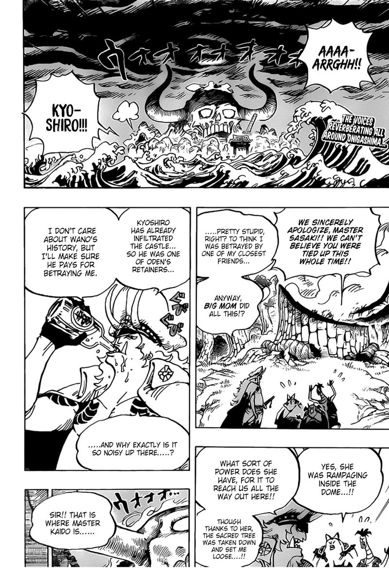 One Piece Chapter 990 Page 2