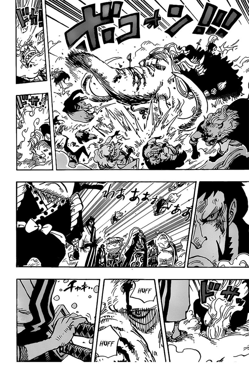 One Piece Chapter 990 Page 4