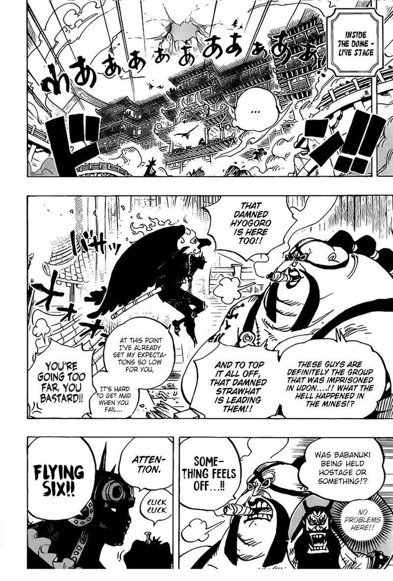 One Piece Chapter 990 Page 6