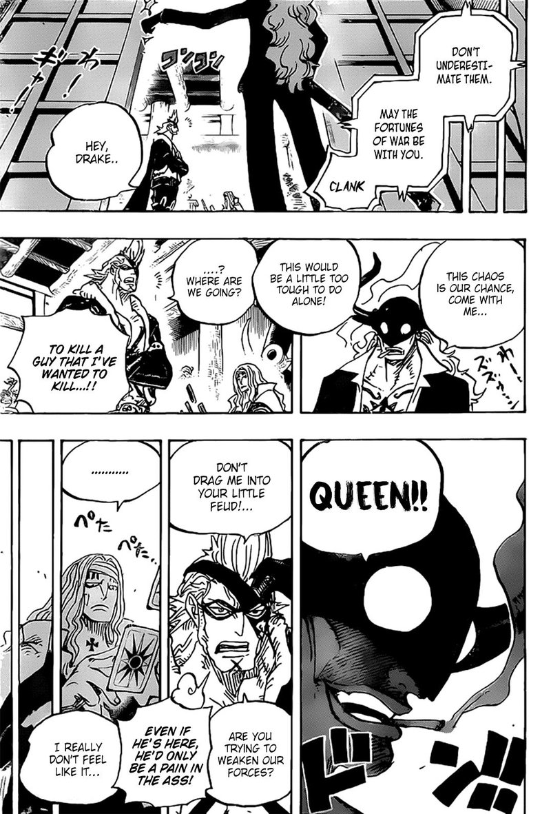One Piece Chapter 990 Page 9