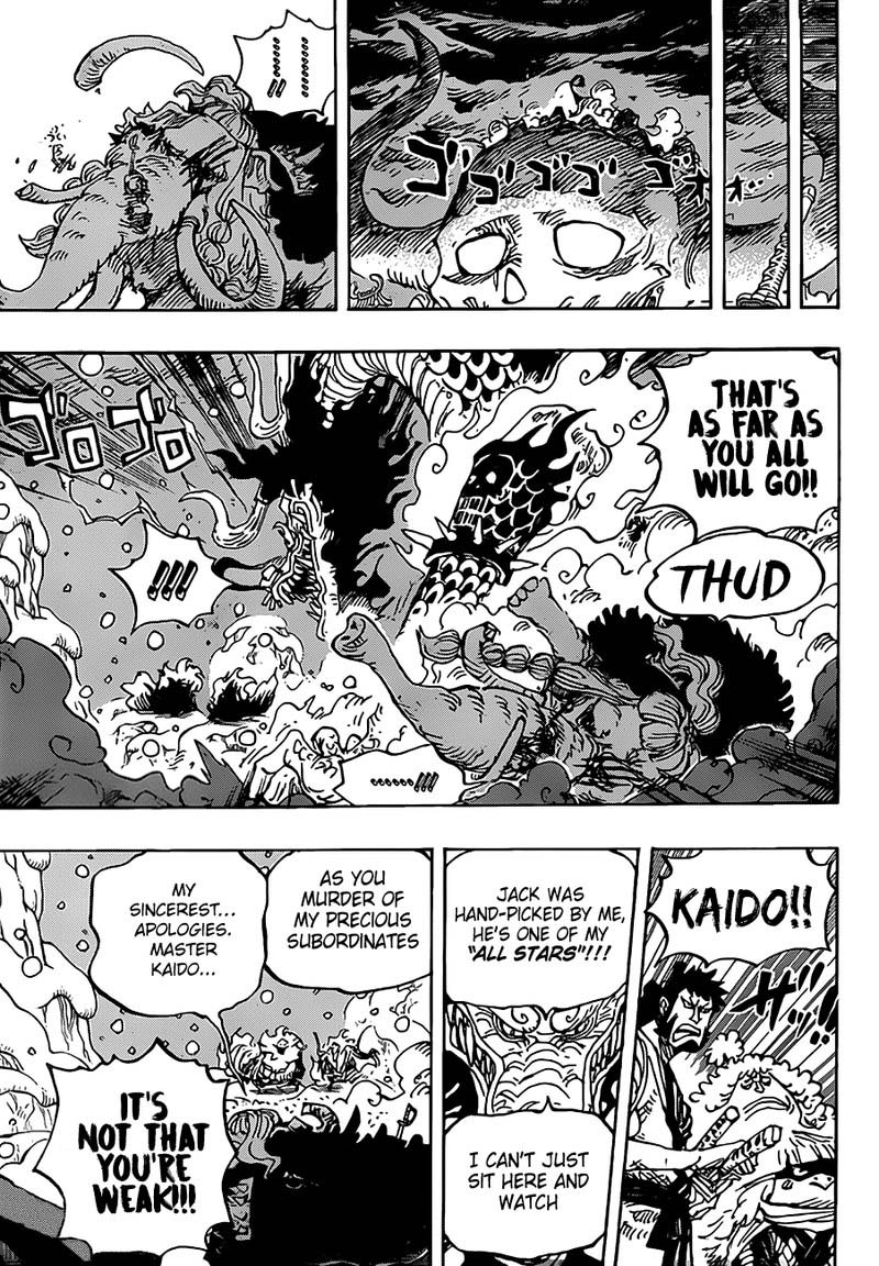 One Piece Chapter 991 Page 13