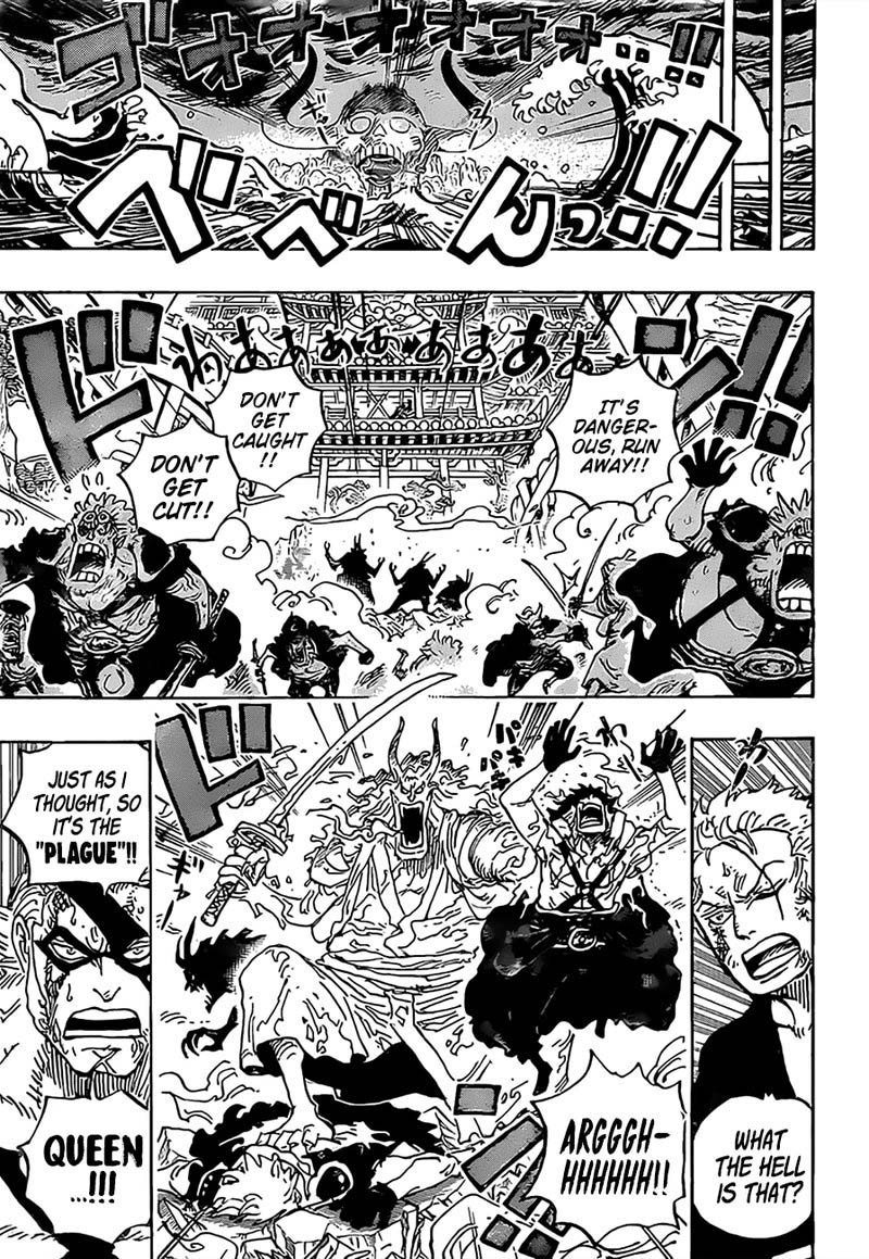 One Piece Chapter 993 Page 5