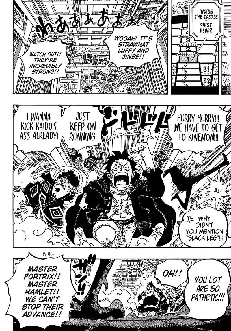 One Piece Chapter 994 Page 5