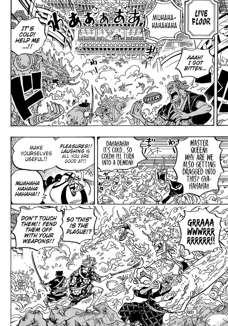 One Piece Chapter 994 Page 7