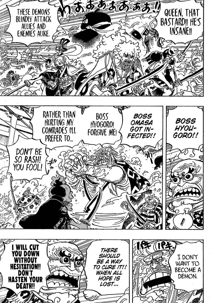 One Piece Chapter 994 Page 8