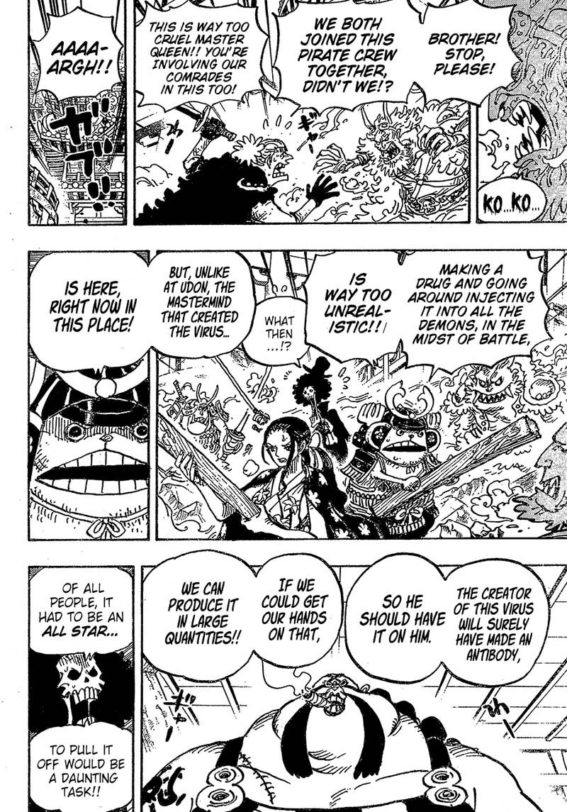 One Piece Chapter 994 Page 9