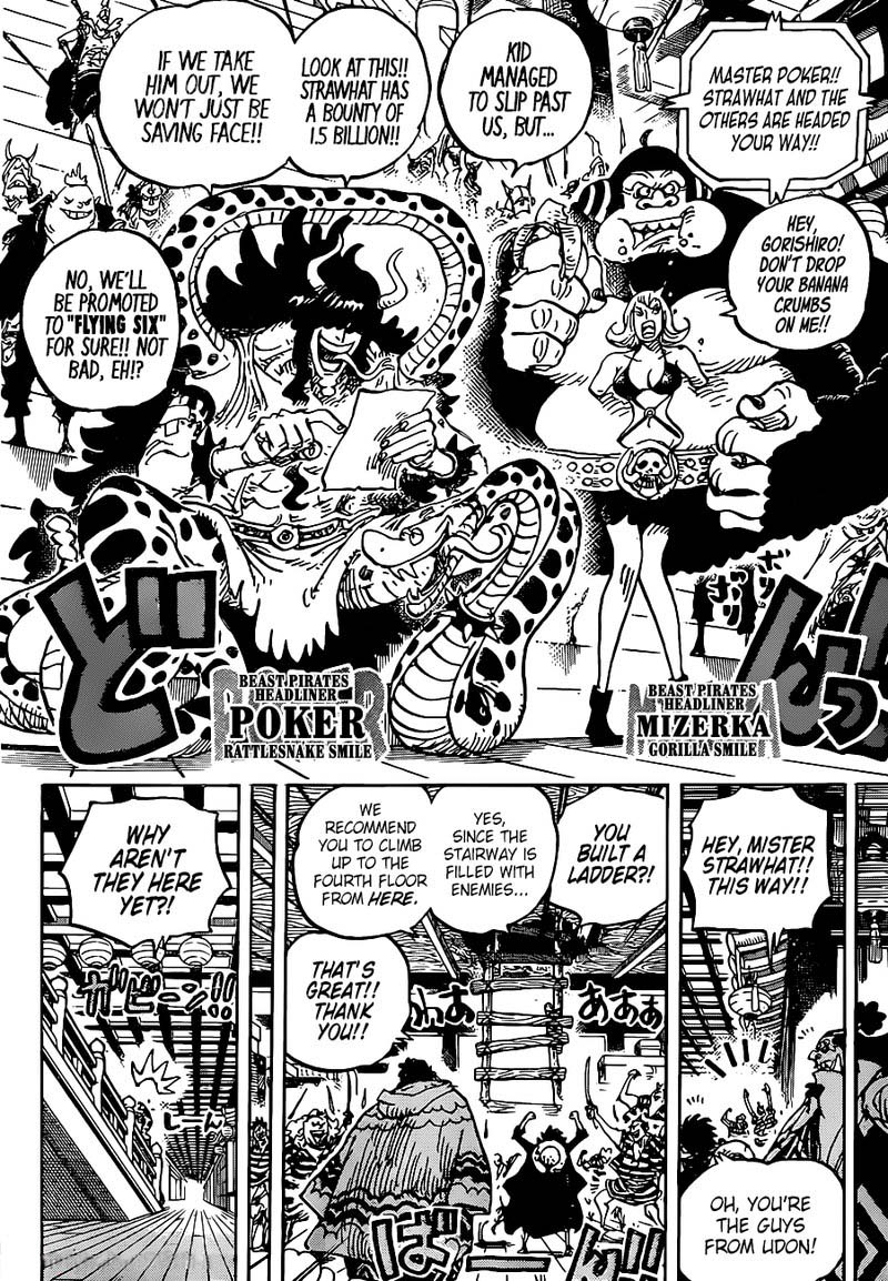 One Piece Chapter 997 Page 6