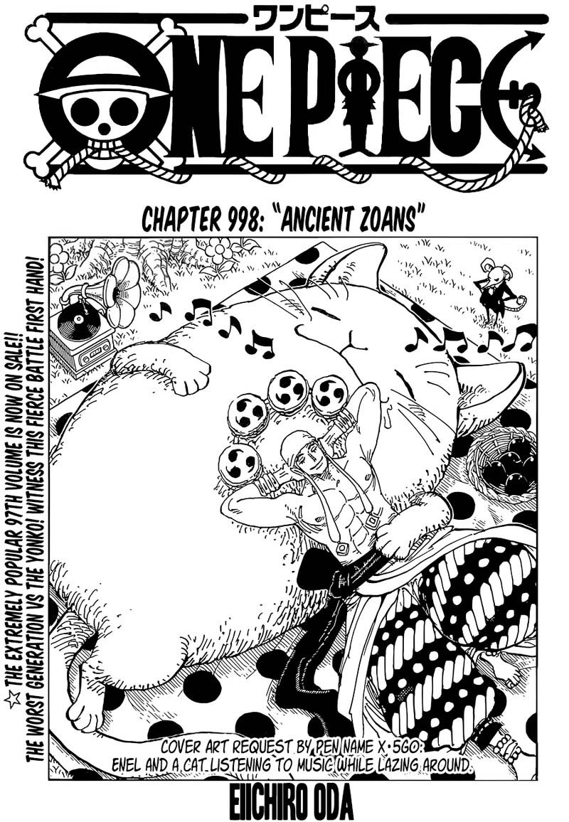 One Piece Chapter 998 Page 1