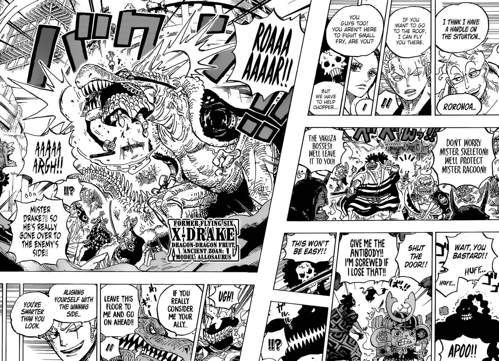 One Piece Chapter 998 Page 5