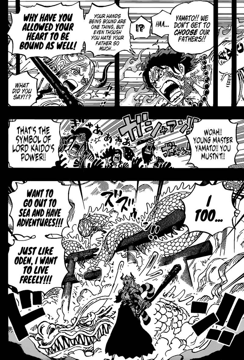 One Piece Chapter 999 Page 5