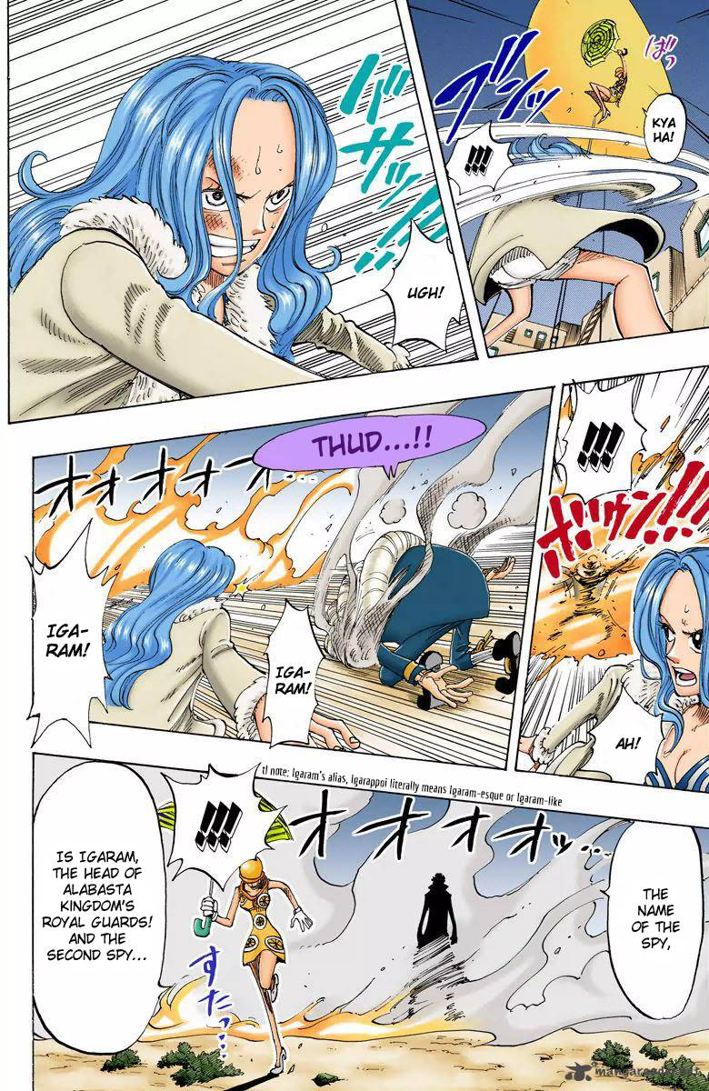 One Piece Colored Chapter 110 Page 15