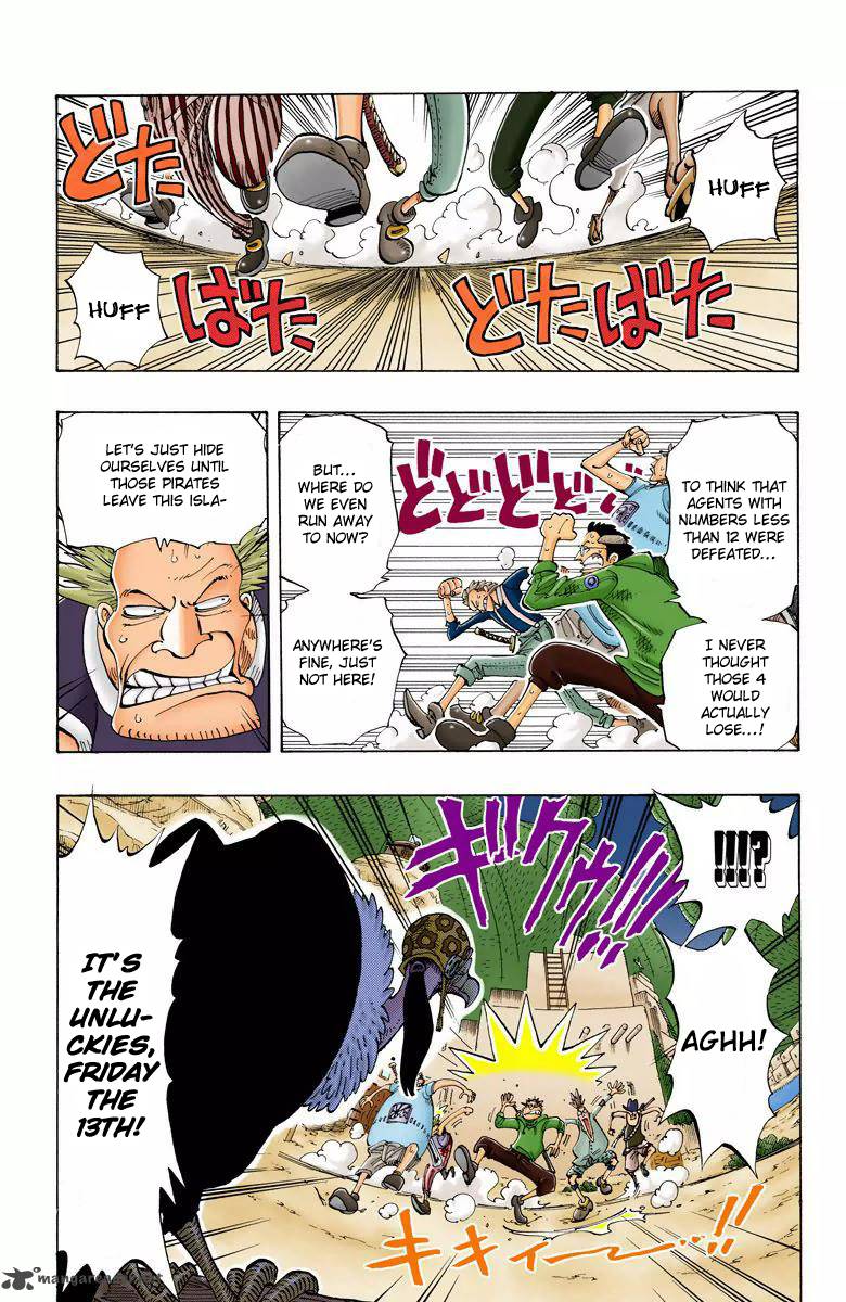 One Piece Colored Chapter 110 Page 4
