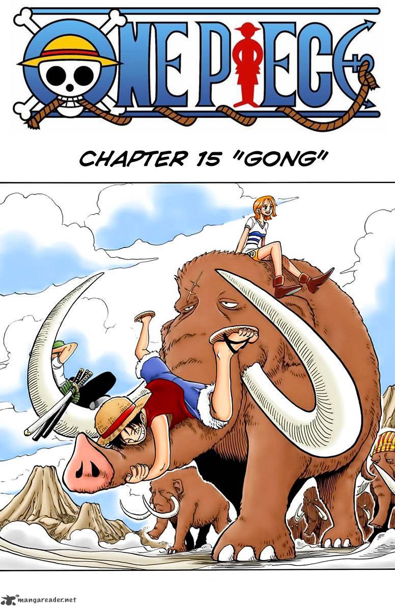 One Piece Colored Chapter 15 Page 1