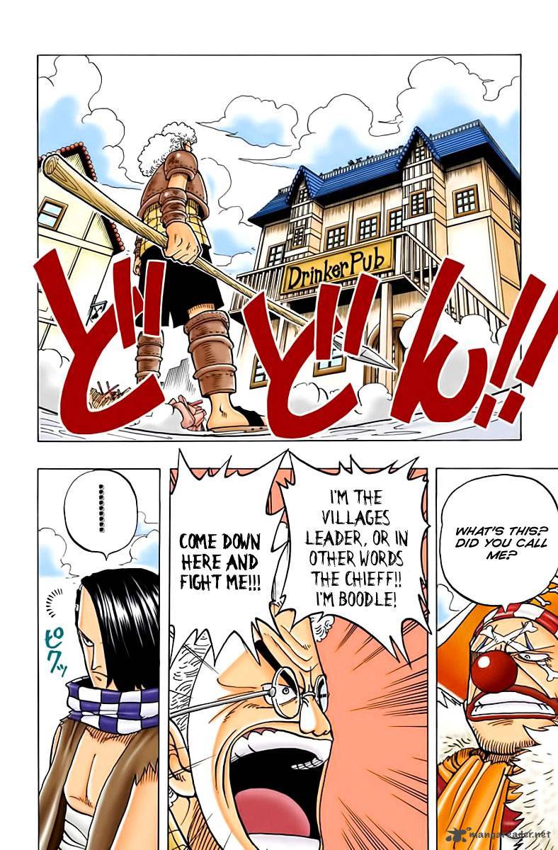 One Piece Colored Chapter 15 Page 2