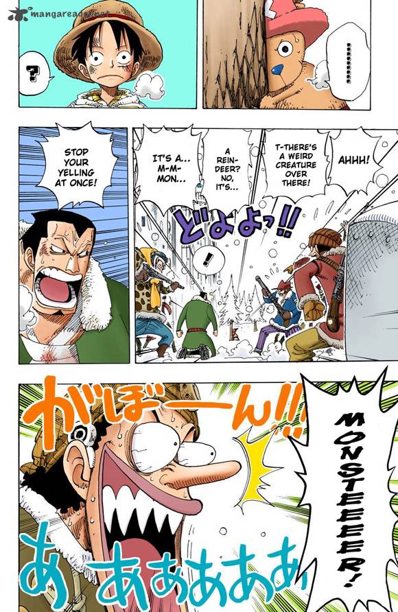 One Piece Colored Chapter 152 Page 9