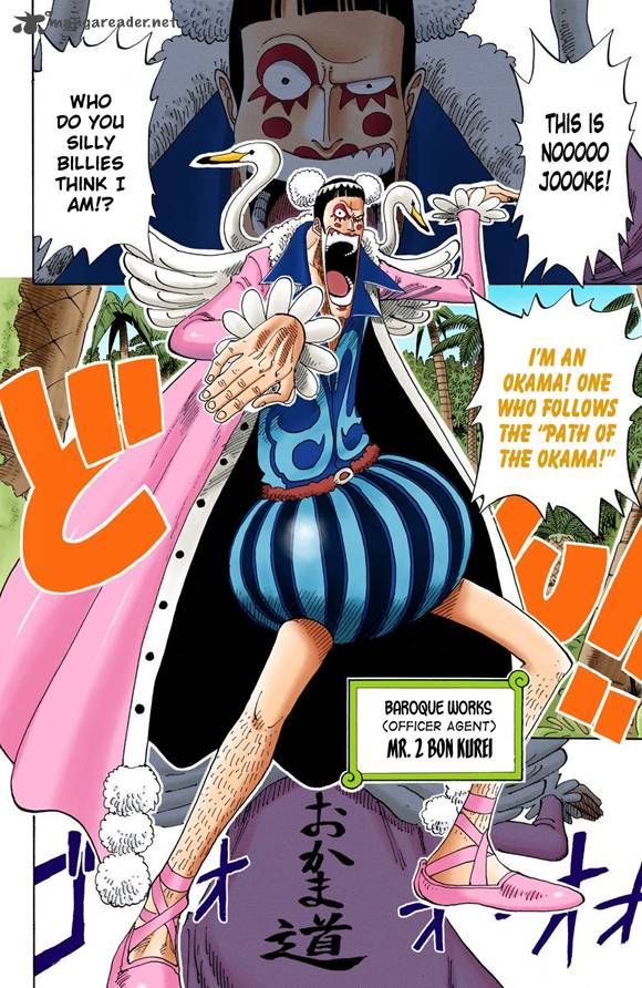 One Piece Colored Chapter 154 Page 17