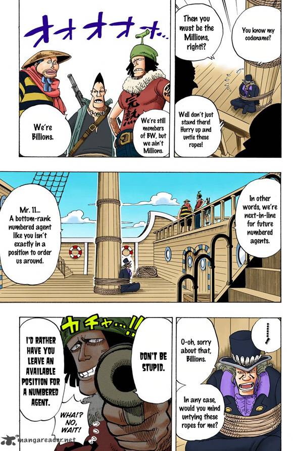 One Piece Colored Chapter 159 Page 4