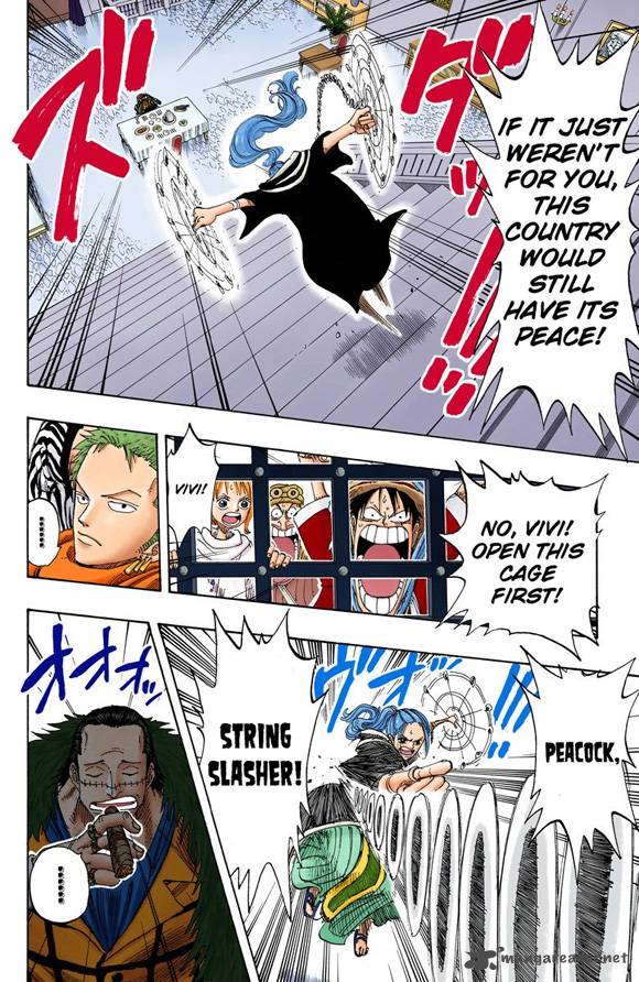One Piece Colored Chapter 170 Page 17