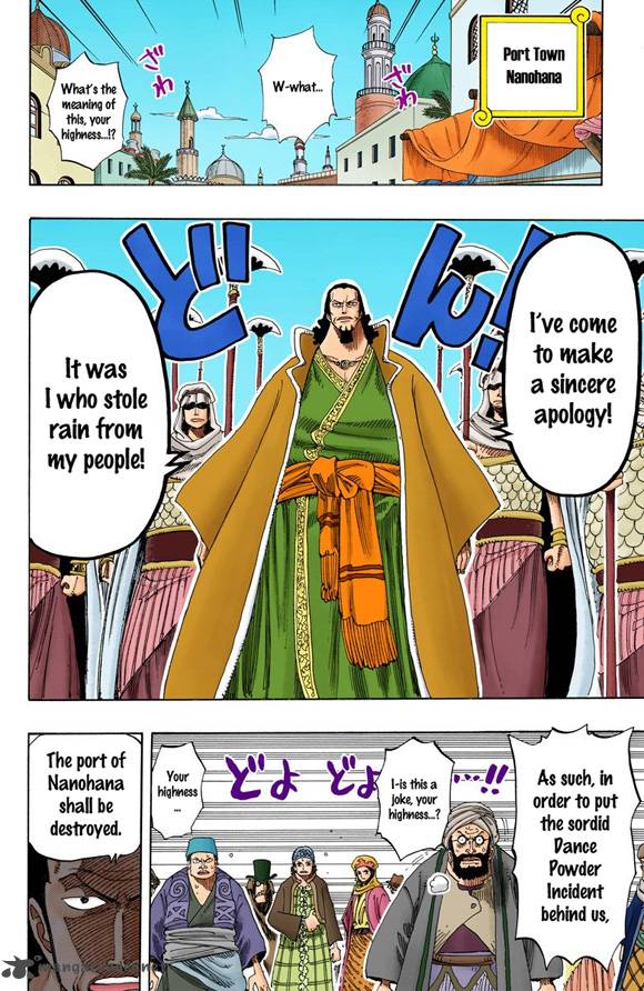 One Piece Colored Chapter 171 Page 11