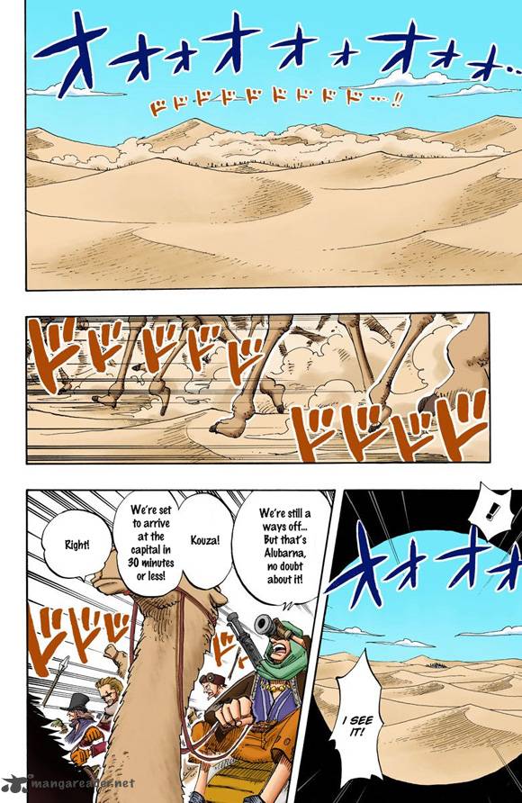 One Piece Colored Chapter 181 Page 3