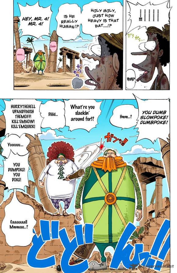 One Piece Colored Chapter 184 Page 8