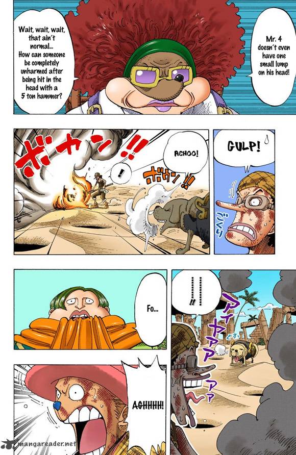 One Piece Colored Chapter 185 Page 7