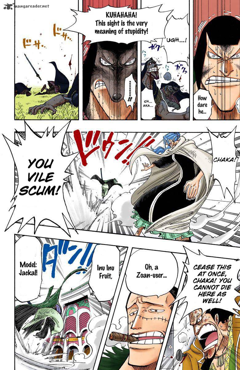 One Piece Colored Chapter 196 Page 11