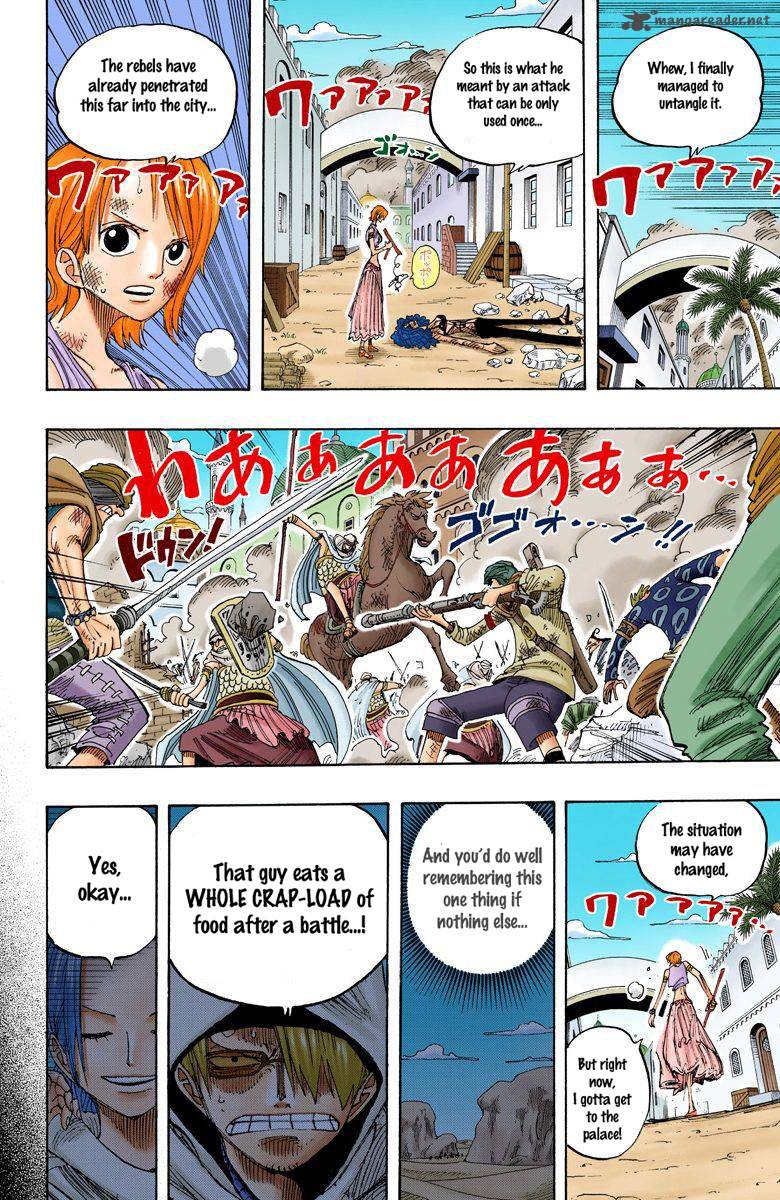 One Piece Colored Chapter 196 Page 17