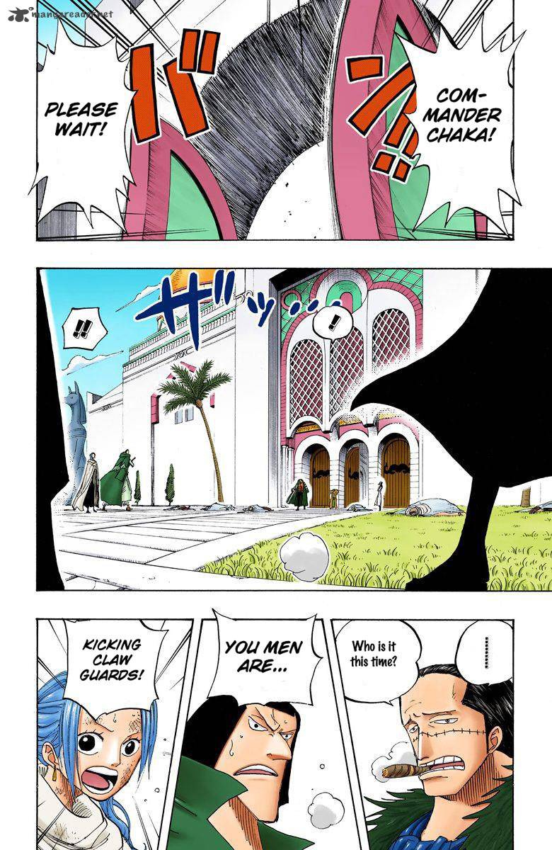One Piece Colored Chapter 196 Page 3
