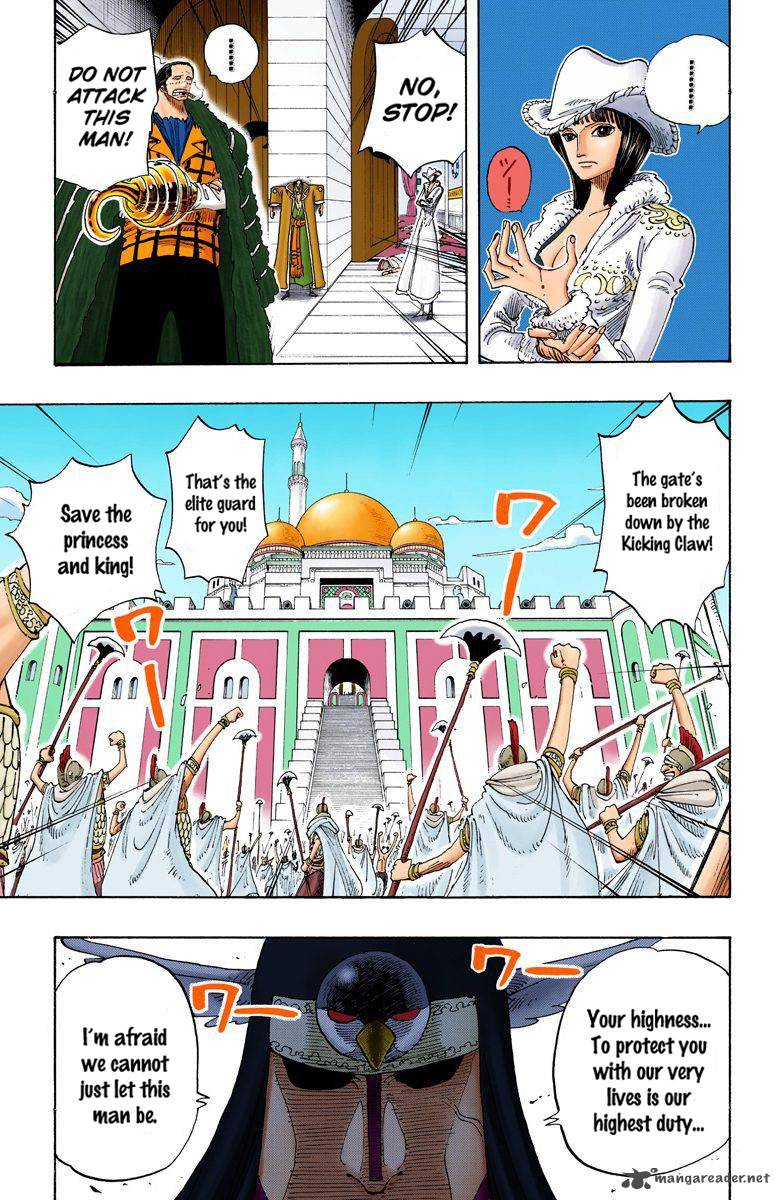 One Piece Colored Chapter 196 Page 4