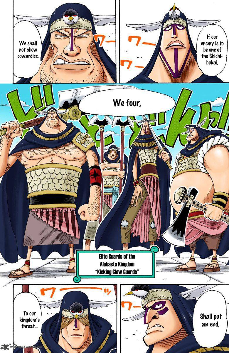 One Piece Colored Chapter 196 Page 5