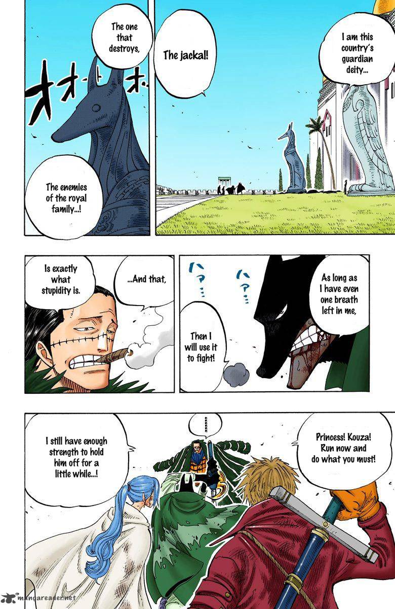One Piece Colored Chapter 197 Page 12