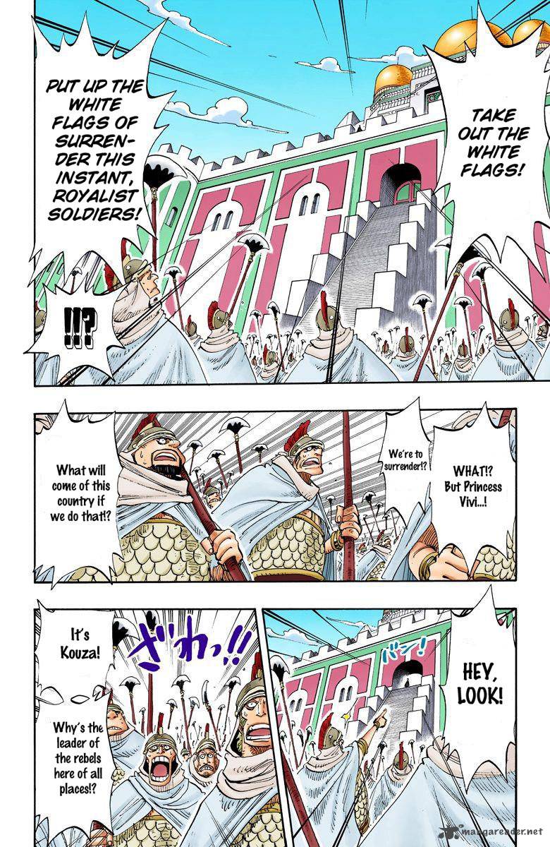 One Piece Colored Chapter 197 Page 14
