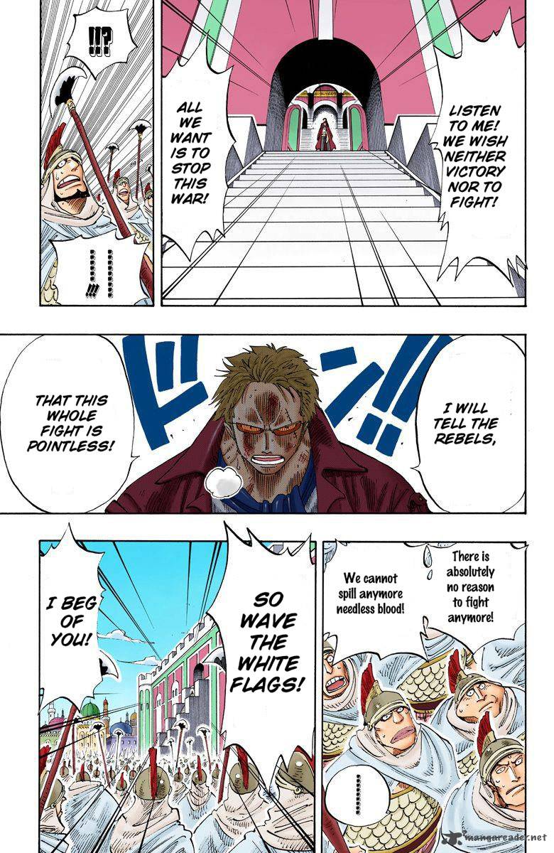 One Piece Colored Chapter 197 Page 15